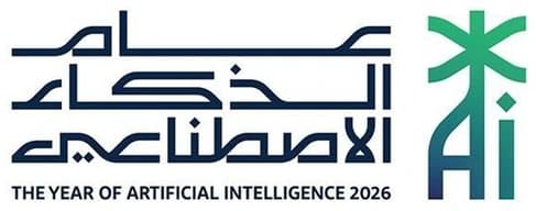 The Year of Artificial Intelligence 2026
