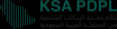 نظام حماية البيانات