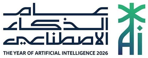 The Year of Artificial Intelligence 2026