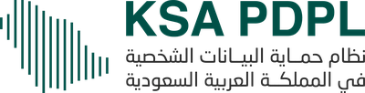 نظام حماية البيانات